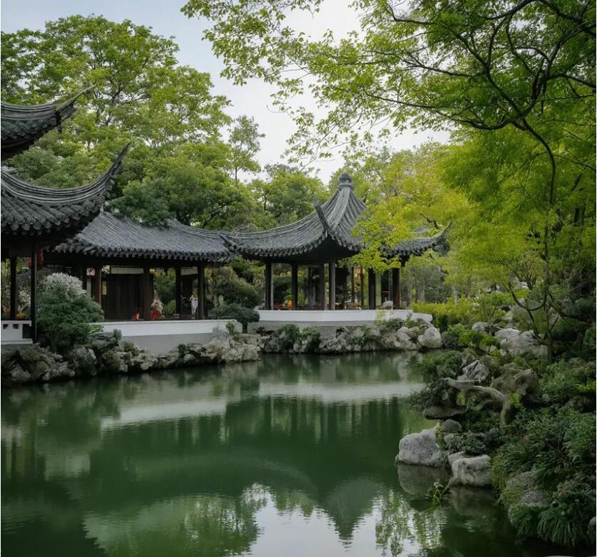 平凉雨珍航空航天有限公司